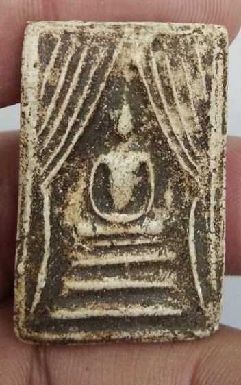 3099-สมเด็จแหวกม่านหลวงพ่อกวย วัดโฆษิตตารามจ.ชัยนาท เนื้อผงเก่า รูปที่ 2