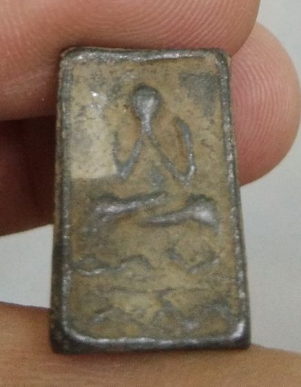 3100-พระหลวงปู่ศุข วัดปากคลองมะขามเฒ่า พิมพ์พระปิดตา เนื้อชินตะกั่ว กรุวัดกระทุ่มราย ต.บ้านรี อ.เมือง จ.อ่างทอง รูปที่ 7