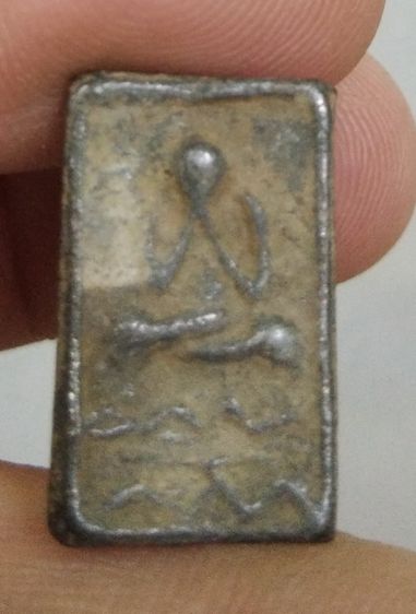 3100-พระหลวงปู่ศุข วัดปากคลองมะขามเฒ่า พิมพ์พระปิดตา เนื้อชินตะกั่ว กรุวัดกระทุ่มราย ต.บ้านรี อ.เมือง จ.อ่างทอง รูปที่ 16