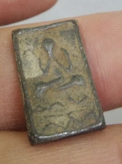 3100-พระหลวงปู่ศุข วัดปากคลองมะขามเฒ่า พิมพ์พระปิดตา เนื้อชินตะกั่ว กรุวัดกระทุ่มราย ต.บ้านรี อ.เมือง จ.อ่างทอง รูปที่ 5