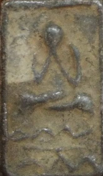 3100-พระหลวงปู่ศุข วัดปากคลองมะขามเฒ่า พิมพ์พระปิดตา เนื้อชินตะกั่ว กรุวัดกระทุ่มราย ต.บ้านรี อ.เมือง จ.อ่างทอง