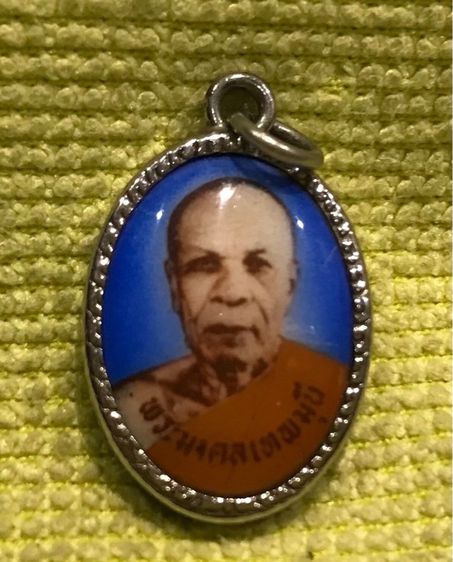 ล้อคเก็ต หลวงพ่อสด วัดปากน้ำ กรุงเทพ รูปที่ 3