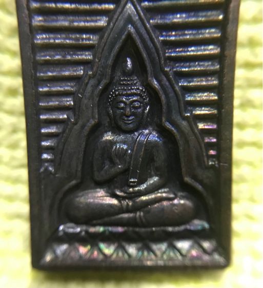 พระของขวัญ เนื้ิอนวะโลหะ พร้อมกล่องเดิม