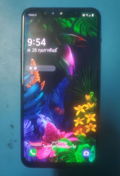 LG G8S 2ซิม 6.21"แรม6 รอม128 รูปที่ 14