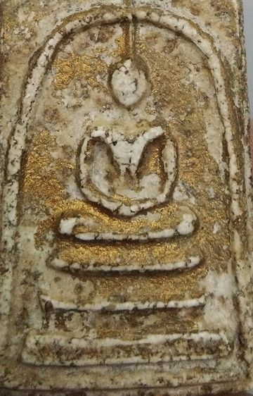 3106-พระสมเด็จเนื้อผงเก่าทาสีทอง