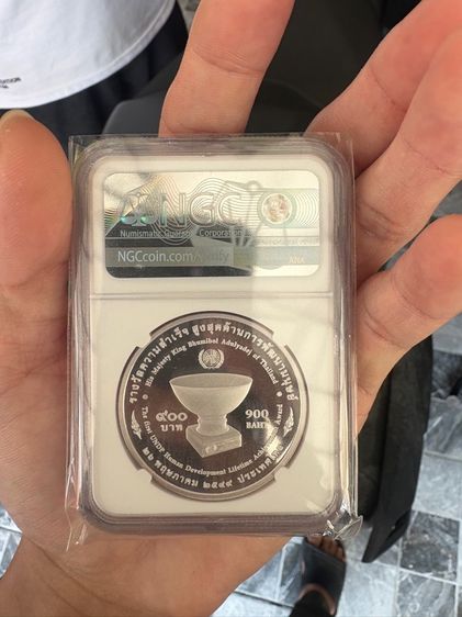 เหรียญเนื้อเงินแท้ 99.99 น้ำหนัก 31.1 กรัม รูปที่ 2