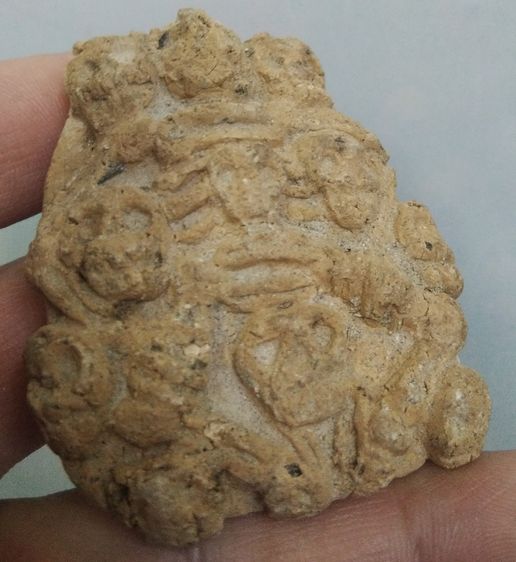 3107-แผ่นพรายอาถรรพณ์เนื้อผงผสมดินขนาด 5.5 x 6.5 ซม รูปที่ 8