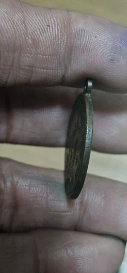 เหรียญหลวงพ่อกลั่นวัดพระญาติรุ่น2 รูปที่ 9