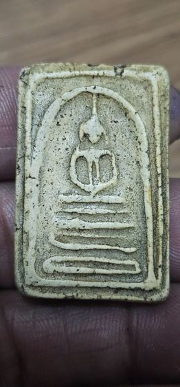 พระสมเด็จพิมพ์ฐานคู่