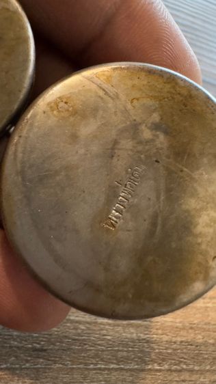 ปล่อยพระค่ะ รูปที่ 4