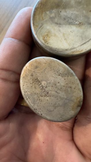 ปล่อยพระค่ะ รูปที่ 5