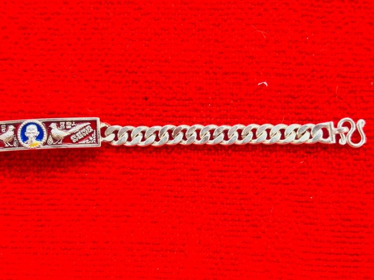 เลส ลพ.รวย รูปที่ 4