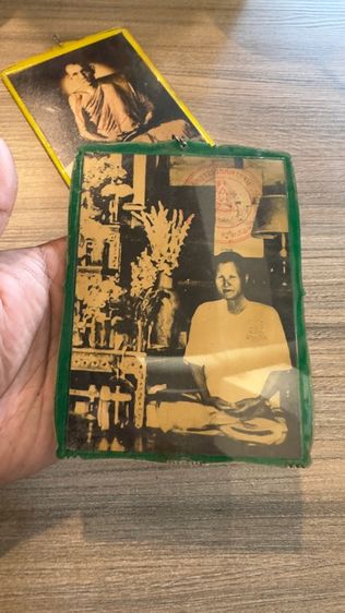 ปล่อยพระค่ะ