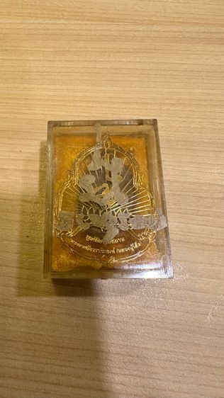 ปล่อยพระค่ะ รูปที่ 5