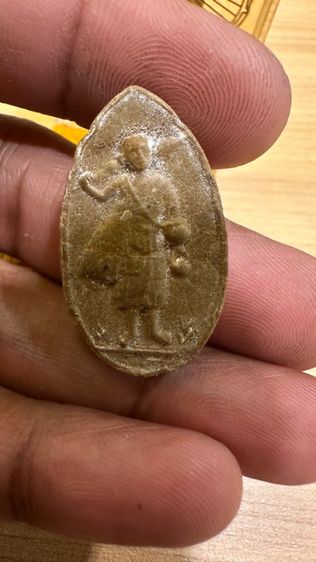 ปล่อยพระค่ะ รูปที่ 3