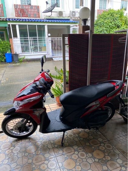 มอเตอร์ไซค์ รูปที่ 4