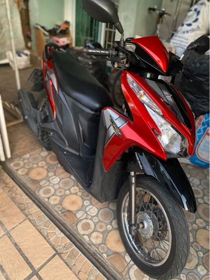 มอเตอร์ไซค์ รูปที่ 3