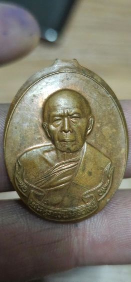 เหรียญหลวงปู่ทิมวัดระหารไร่ย้อนยุคปี58
