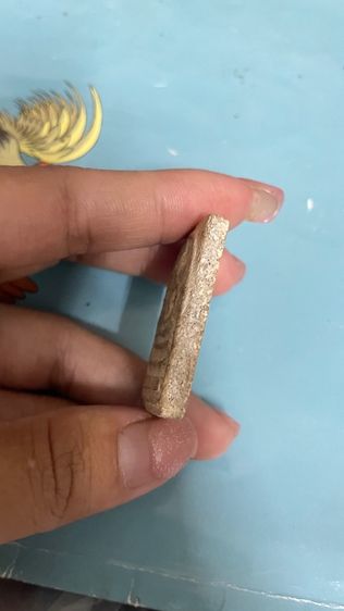 พระสมเด็จ รูปที่ 3