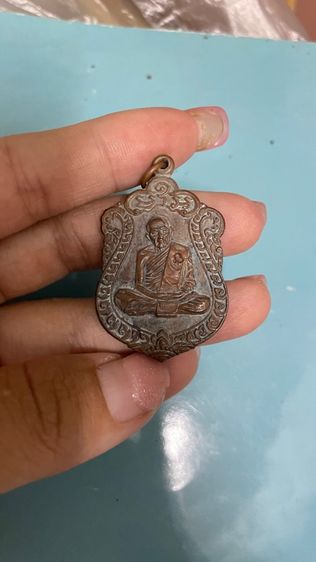 หลวงปู่ทิม