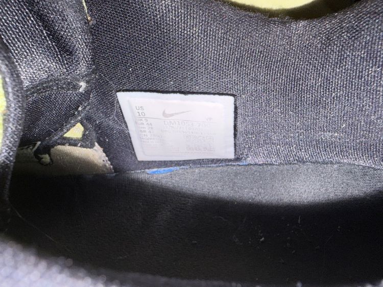 รองเท้า Nike KD 15 รุ่น 'Aimbot รูปที่ 4