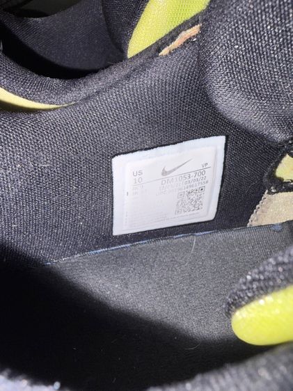 รองเท้า Nike KD 15 รุ่น 'Aimbot รูปที่ 3