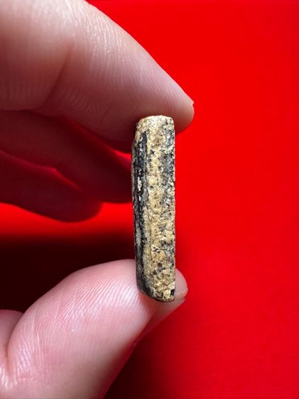 รายการที่ 2 โชคปารมีพระเครื่อง รูปที่ 5