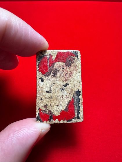 รายการที่ 2 โชคปารมีพระเครื่อง รูปที่ 2