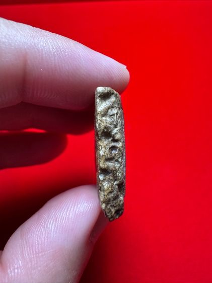 รายการที่ 3 โชคปารมีพระเครื่อง รูปที่ 5