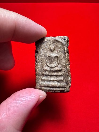 รายการที่ 3 โชคปารมีพระเครื่อง