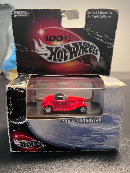 รถเหล็ก รูปที่ 5