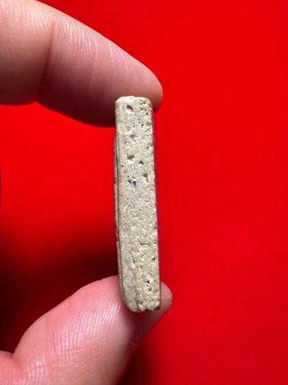 รายการที่ 8 โชคปารมีพระเครื่อง รูปที่ 4