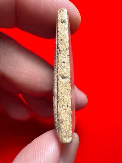 รายการที่  9 โชคปารมีพระเครื่อง รูปที่ 4