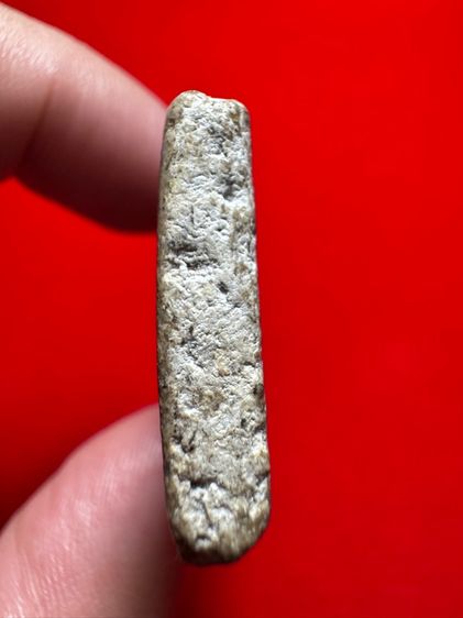 รายการที่ 10 โชคปารมีพระเครื่อง รูปที่ 5