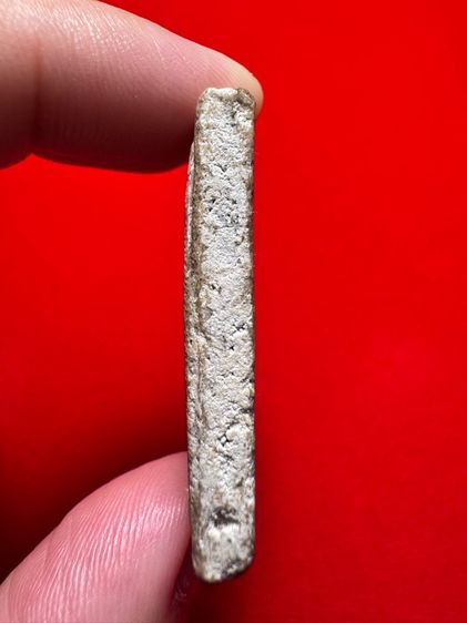 รายการที่ 10 โชคปารมีพระเครื่อง รูปที่ 4