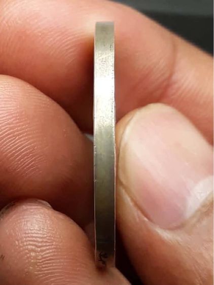 เหรียญ ร. 1 เซียว รูปที่ 4