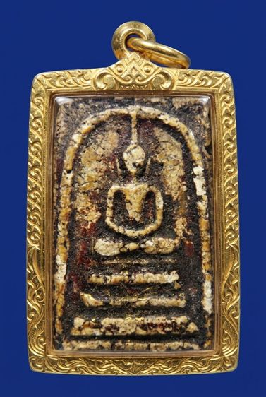 ✅พระสมเด็จวัดระฆังและบางขุนพรหม องค์ดารา AA86337