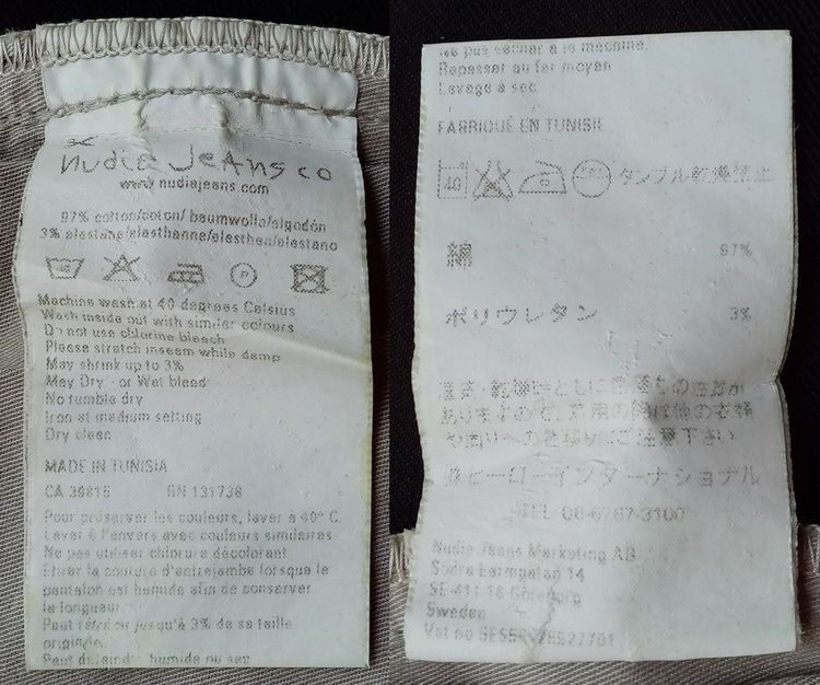 Nudie Jeans แท้ รูปที่ 15