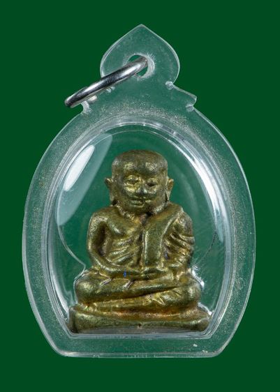 เปิดราคาครับ