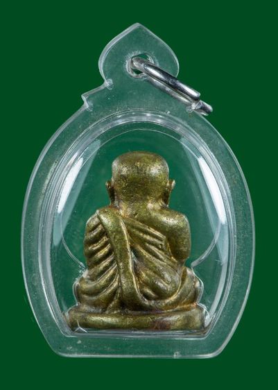 เปิดราคาครับ รูปที่ 2