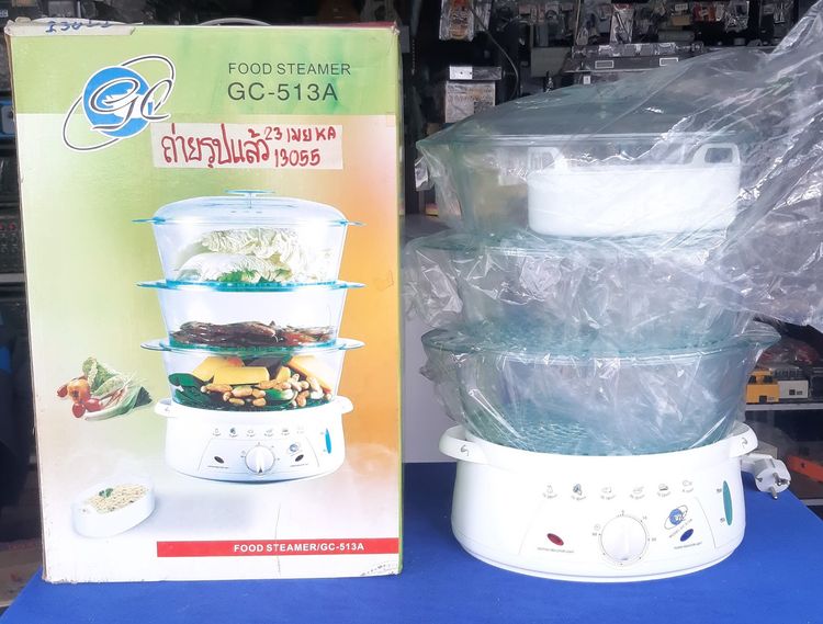 หม้อนึ่งตู้นึ่งไฟฟ้าเนสโก้ 3 ชั้น  รุ่น GC-513A รูปที่ 5