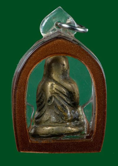 เปิดราคาครับ รูปที่ 2