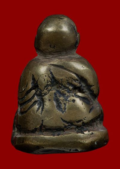 เปิดราคาครับ รูปที่ 2