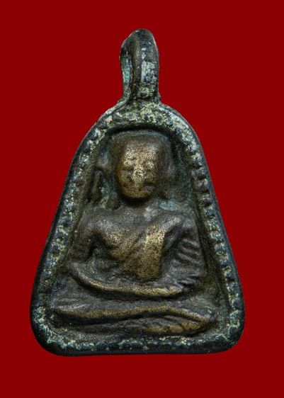 เปิดราคาครัย