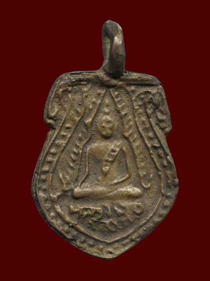 เหรียญหล่อโบราณหลวงพ่อโสธร พิมพ์เสมาหูขวางคู่ หรือ หูขวางเดี่ยว ปี 2462 ซึ่งถือเป็นเหรียญรุ่นที่ 2 วัดโสธรวรารามวรวิหาร จังหวัดฉะเชิงเทรา