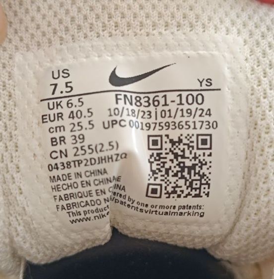 ขาย Nike Vomero 5  ขาว เขียว นิยม size 40.5-255cm ของแท้ สภาพสวย นุ่มเบาสบาย รูปที่ 8