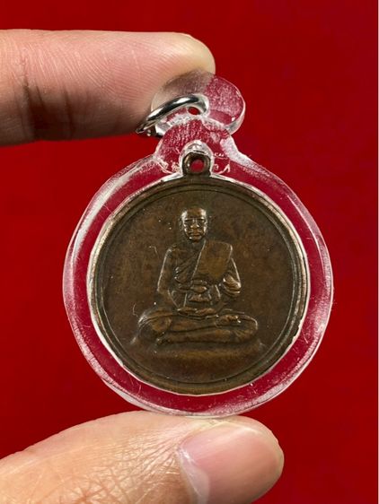 🔥 ร้านแนะนำดีเยี่ยม เหรียญจิ๊กโก๋เล็ก หลวงพ่อเงิน วัดดอนยายหอม จังหวัดนครปฐม รุ่นปี พ.ศ. 2506  พร้อมเลี่ยม