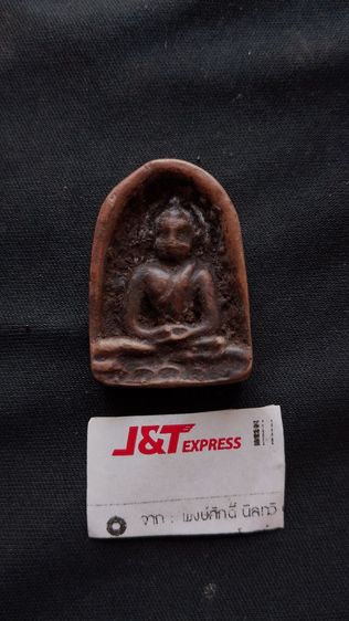 พระซุ้มกอเก่าเจ้าของเดิมบอกว่าได้มาจากมือขุดพระสมัยก่อนทางกำแพงเพชร