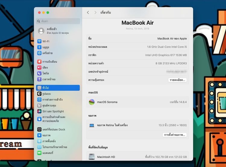 MacBook Air 13-inch 2018 Ram8GB SSD128GB SpaceGray รูปที่ 12