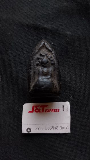 พระเก่าไม่รู้ที่เจ้าของเดิมว่าคลองตะเคียน